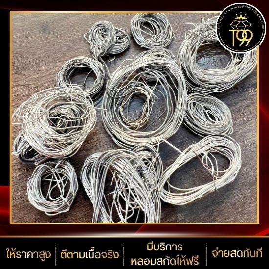 รับซื้อแพลตตินั่ม กรุงเทพ